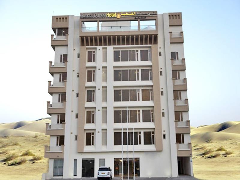 Centara Life Muscat Dunes Hotel Exterior foto
